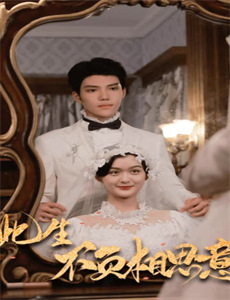 斗罗大陆II绝世唐门