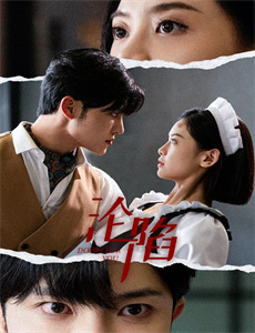 兔小贝儿歌之宝宝爱上幼儿园