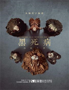 淫行老师的催眠性生活指导录