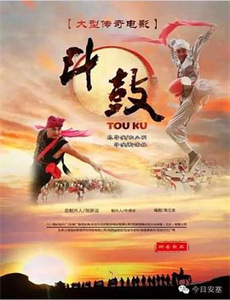 捡个将军做男友