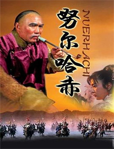 欲望北京之地上地下