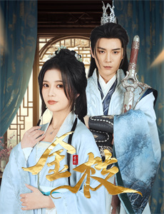 腾讯视频VIP暖冬计划