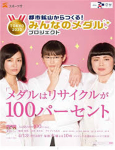 战神的美女老婆