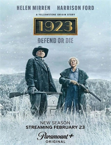 波基普西录像带