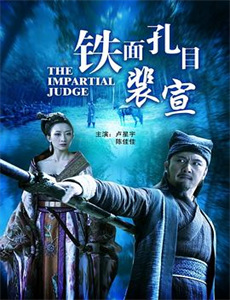 戏王之王2007