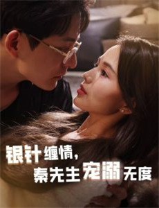 欢乐满屋 第七季