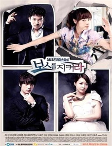 饥渴女婿担当闷骚婆婆