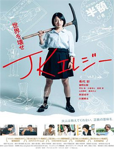 探索未知的边界