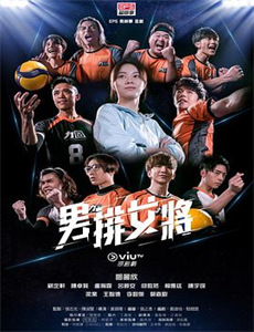 彩虹朋友的故事