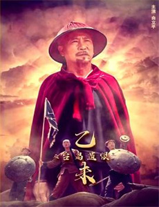 菲利普迪克的电子梦