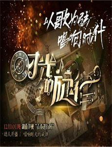 江小姐请藏好你的利爪