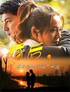 开局万亿物资千金女神都爱我