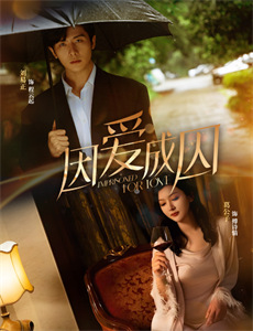 一年一度喜剧大赛