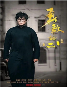 人别时光念未休