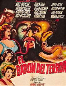 泰恐怖校园怪谈解说