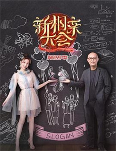 无所畏惧:黑人的命也是命