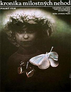 重案六组第三部