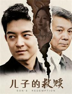 罗贝尔和罗贝尔