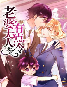 东京自助洗衣店