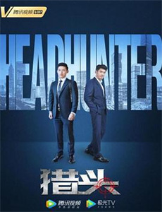 乐高迪士尼公主:恶人大集合