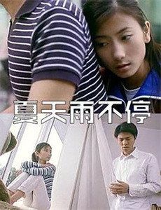 九龙城寨之卧虎藏龙