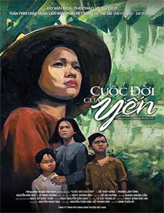 “奉安大典”背后