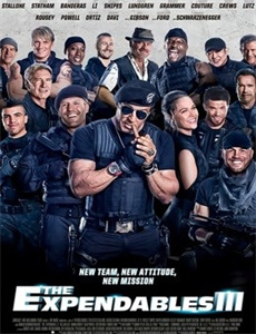 漫动画水豚汤馆