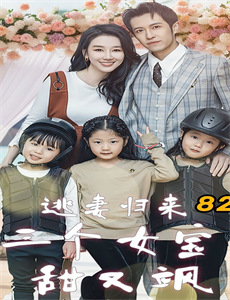 神助参拜～三女伊势参拜