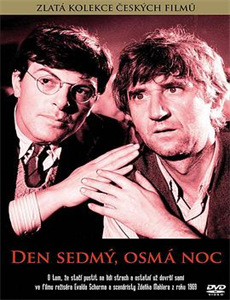 熊猫博士和托托第3季