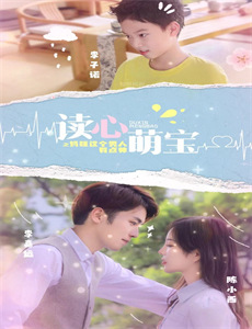 做家务的男人安利向