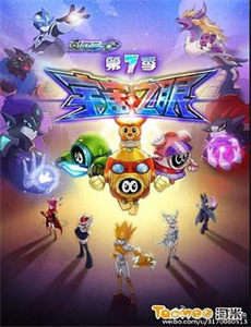 我为祖国富强而奋斗