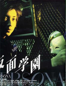 离婚后她带崽嫁入豪门