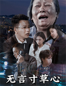 你就是奇迹第3季