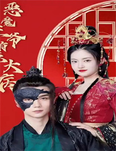 小小雀神不好惹