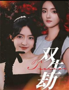 剧透好声音第2季