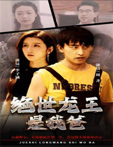 动物搏击会 第三季