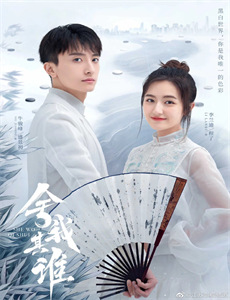 欢天喜地过大年