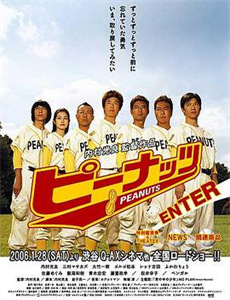 萌宝牵线甜美妈咪被宠上