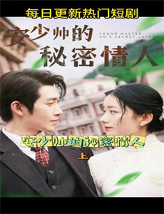 菲尔王:自恋如我