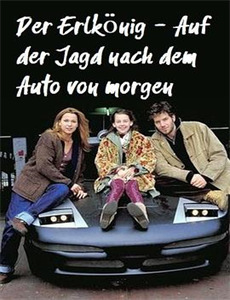 名利之死 第一季