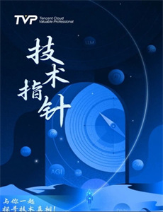 巅峰拍档第三十一季