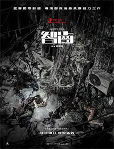 幸せになりたい成瀬しゆ