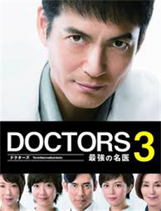 我的战舰能升级 第一季