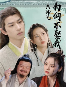 巡回赛上的重大比赛