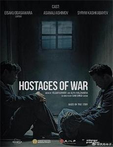 铠甲勇士酷垒积木大作战