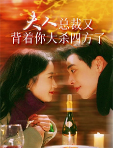 大小姐与看门犬