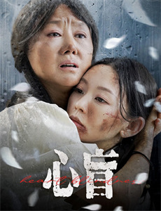 奥伯瓦尔德的秘密