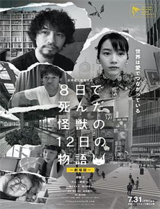 我的徒儿实在太稳健了