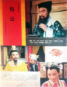 一份不适合女人的工作