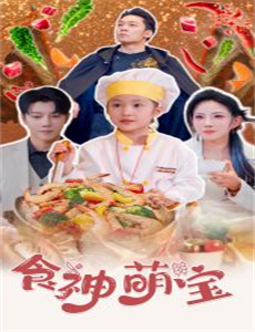 开心吧娱乐片段!